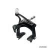 FSA Gossamer Pro Road Brake Online